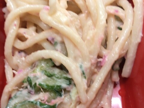 スパサラ